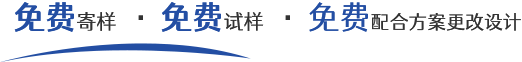 3大顯著優(yōu)勢(shì),締造建筑精品工程